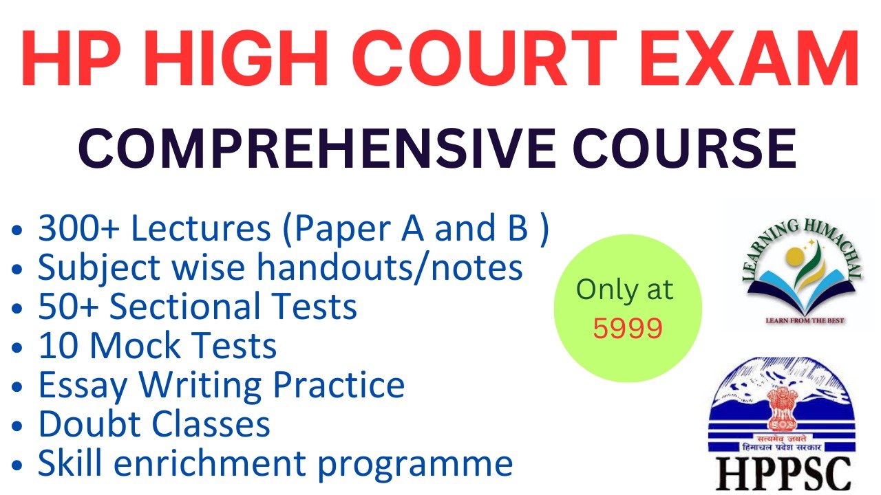 HP High Court Exam