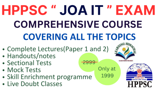 JOA IT (Mock Test)