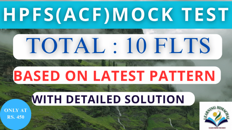 HPFS (ACF) Mock Tests
