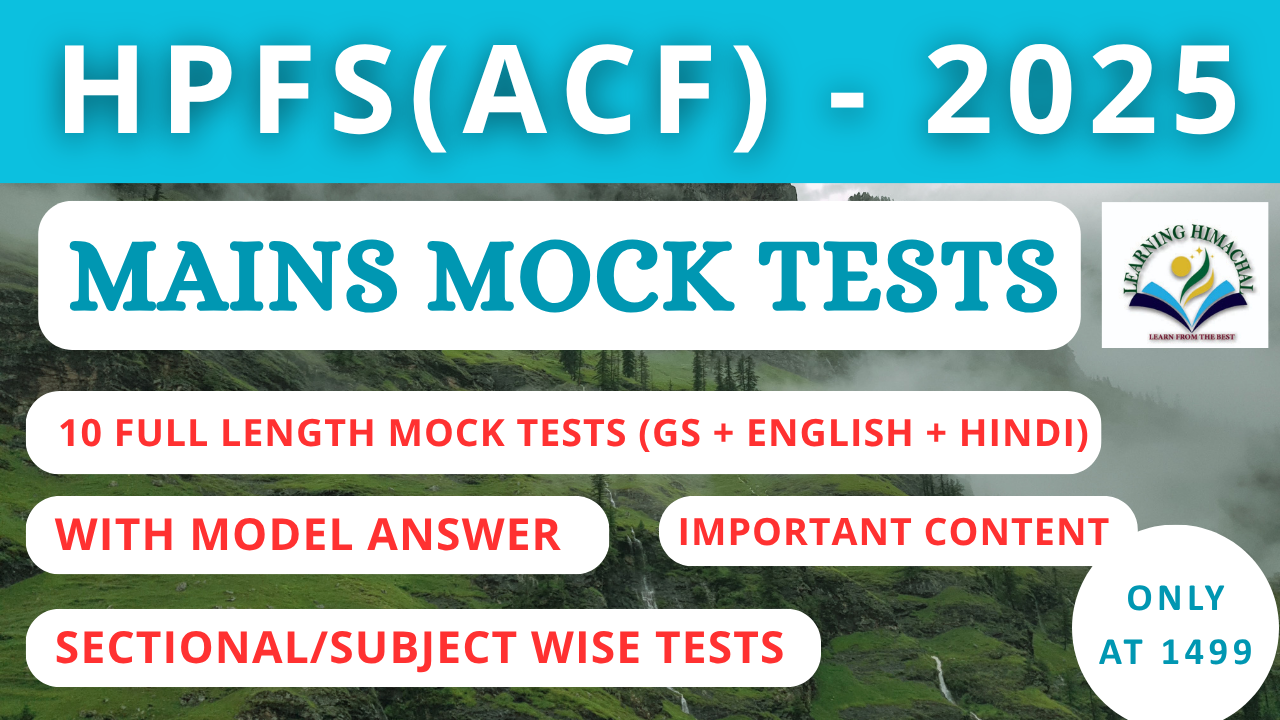 HPFS ACF Mains 2025 Test Series