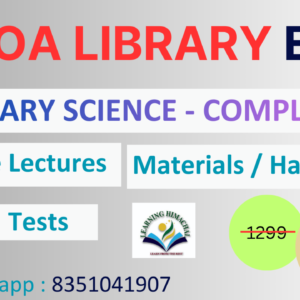 This is Test Stuff Dont Purchase this it will waste your this is for testing