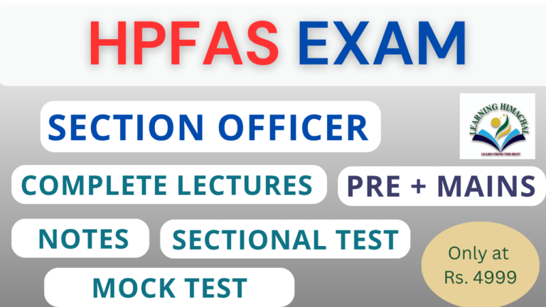 HP – FAS 2026 (Section Officer)