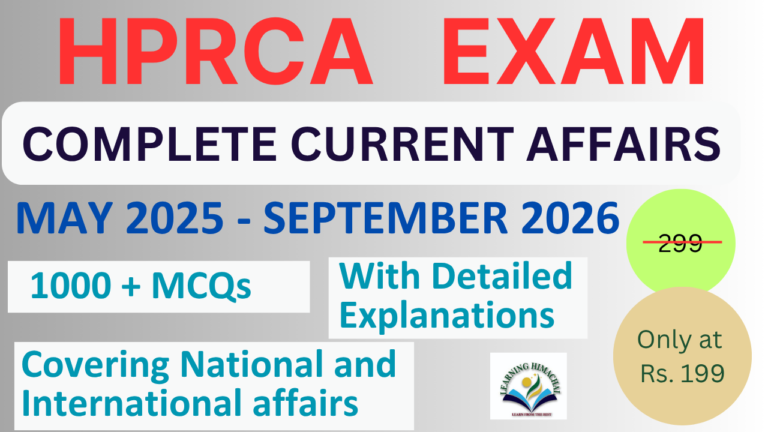 Current Affair May 2025 – March 2026